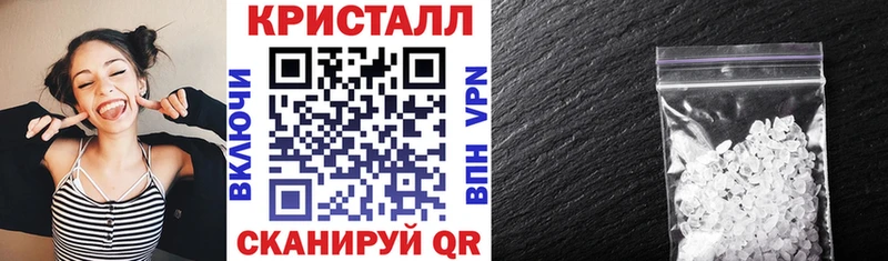 Amphetamine Розовый  Купить закладки  Кудымкар 