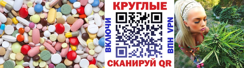 Купить где  Кудымкар  Ecstasy TESLA 