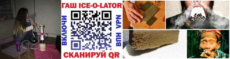 ГАШИШ Cannabis Кудымкар