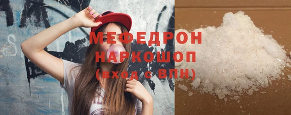 марихуана Киренск
