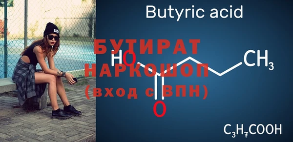 метадон Козельск