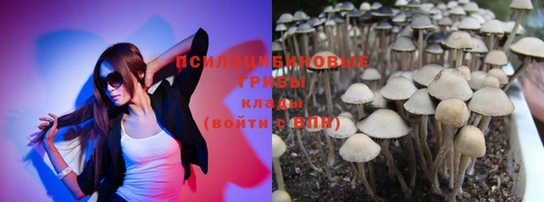 марихуана Киренск