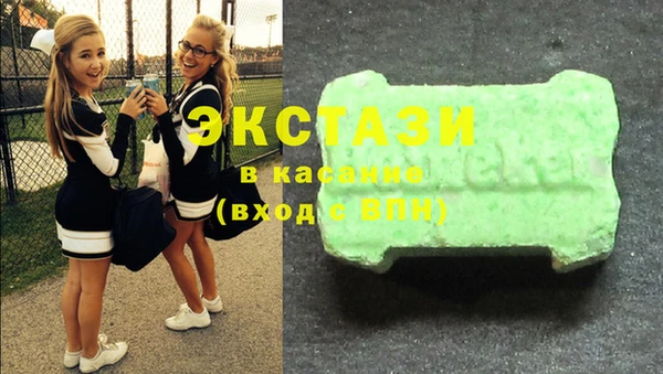 MESCALINE Кинешма