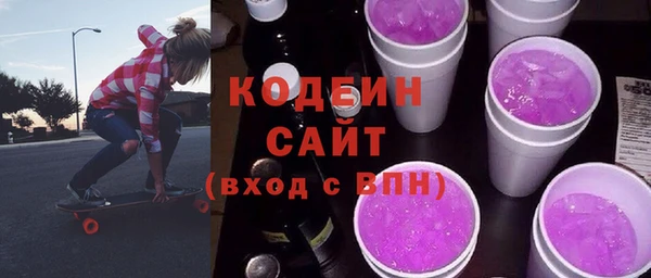 каннабис Пенза