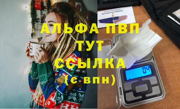 метадон Козельск