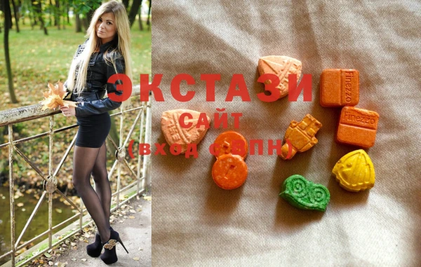 MESCALINE Кинешма