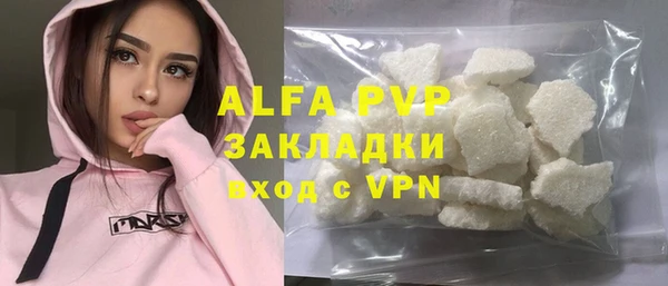 MESCALINE Кинешма