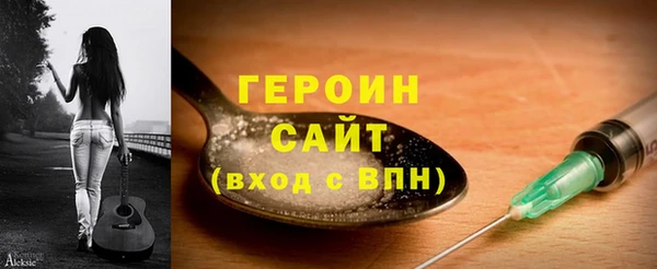 марихуана Киренск