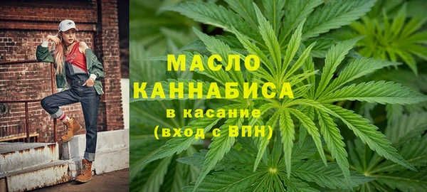 скорость mdpv Балашиха