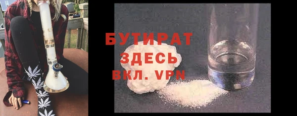 марихуана Киренск