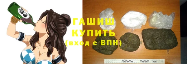 марихуана Киренск