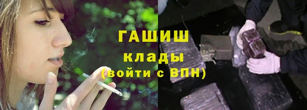 марихуана Киренск