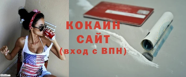 метадон Киров