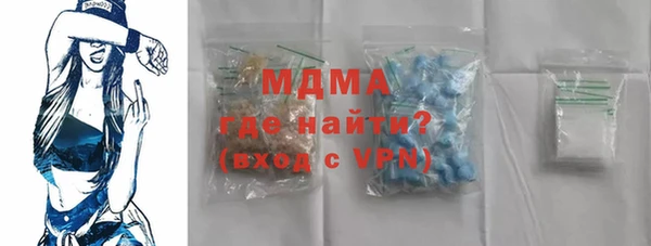 марихуана Киренск
