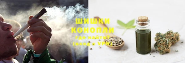 марихуана Киренск
