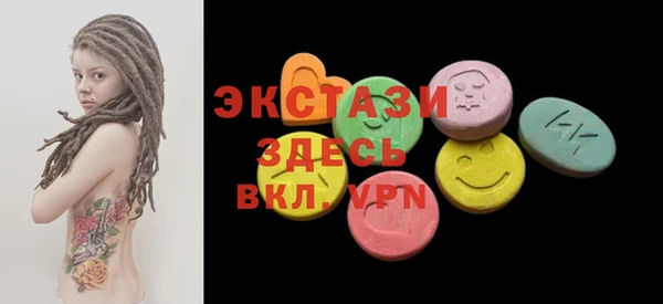кокаин премиум Киреевск