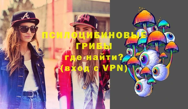 кокаин премиум Киреевск