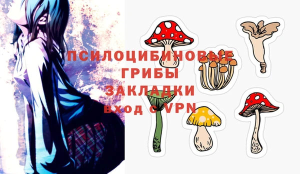скорость Кодинск