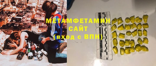 метадон Киров
