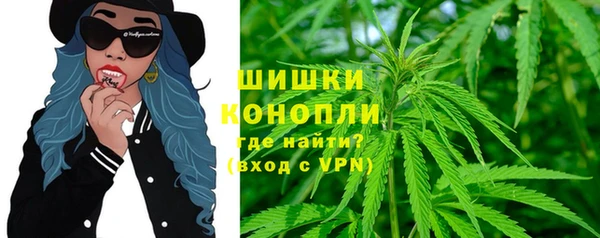 марихуана Киренск