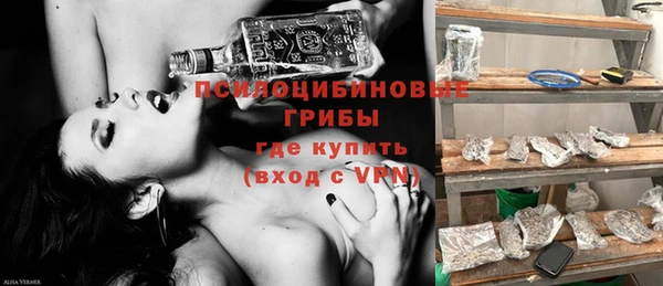 каннабис Пенза