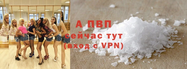 кокаин премиум Козловка