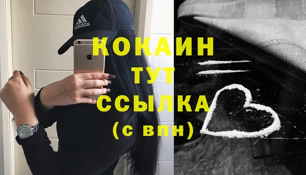 марихуана Киренск