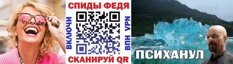 Метамфетамин Декстрометамфетамин 99.9% Купить где Кудымкар