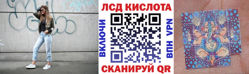 Купить закладки  Кудымкар  Марки N-bome 1,8мг 