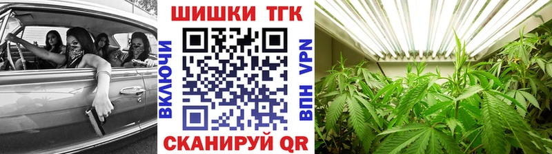 Купить где  Кудымкар  Шишки марихуана LSD WEED 
